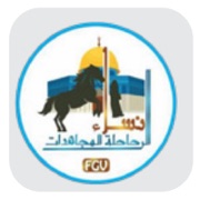 نساء الراحلة المرابطات – موريتانيا نساء الراحلة المرابطات – موريتانيا