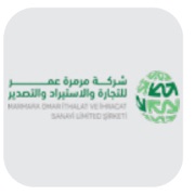 شركة مرمرة عمرة شركة مرمرة عمرة