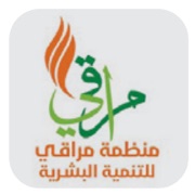 منظمة مراقي منظمة مراقي
