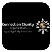 Connection Charity Connection Charity