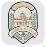 هيئة نصرة الأقصى – لبنان هيئة نصرة الأقصى – لبنان